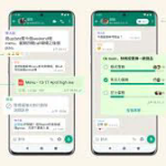 如何在离线状态下安装WhatsApp 2.2437.3.0？